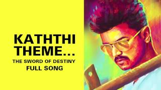 Kathi Theme