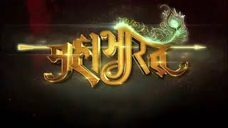 Mahabharat Serial