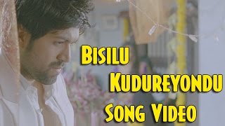 Bisilu Kudreyondu