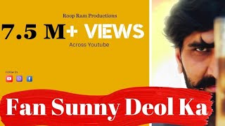 Fan Sunny Deol Ka