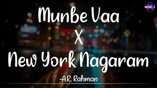 Newyork Nagaram Remix