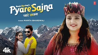 Pyare Sajna