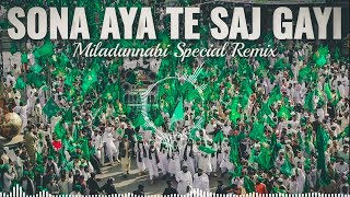 Sohna Aaya Eid Milad Un Nabi