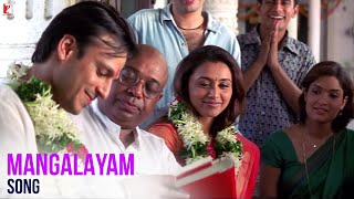 Mangalyam Thanthunanena
