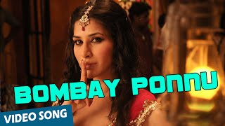 Bombay Ponnu