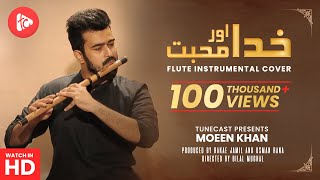 Khuda Aur Mohabbat Instrumental