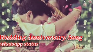 Wedding Anniversary Tamil