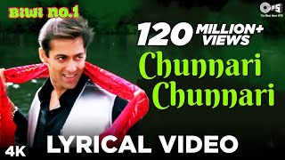 Aaja Na Chule Meri Chunri Sanam