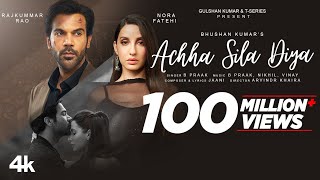 Achha Sila Diya Remix
