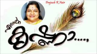 Ambadi Thannilorunni