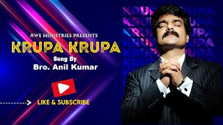 Anil Kumar Krupa Krupa