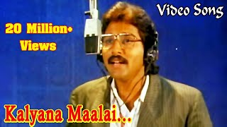 Azhagana Manaivi Anbana Thunaivi