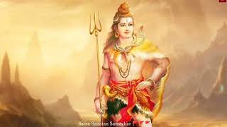 Jai Rudra Dev Mahadev