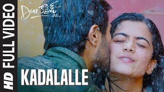 Kadalalle Veche Kanule