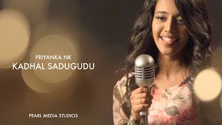 Kadhal Sadugudu Female Version