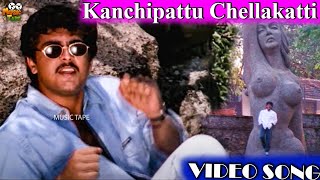 Kanji Pattu Selai Katti