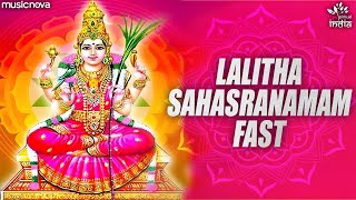 Lalitha Sahasranamam