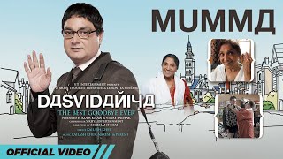 Maa Meri Maa Pyari Maa Mumma