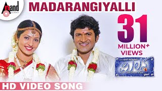 Madarangiyalli