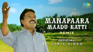 Manapparai Maadukatti