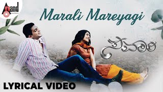 Marali Mareyagi