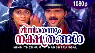 Minnithennum Nakshathrangal