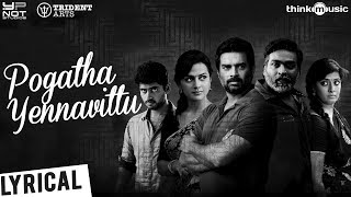 Nee Pogatha Enna Vittu