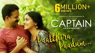Paalthira Paadum