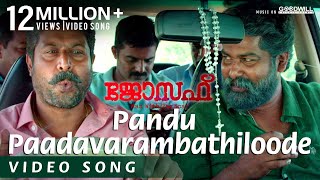 Pandu Paadavarambathiloode
