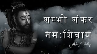 Shambhu Shankar Namah Shivay