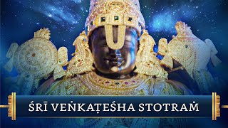 Sri Venkateswara Stotram