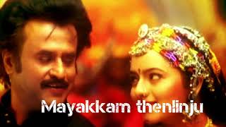 Suthi Suthi