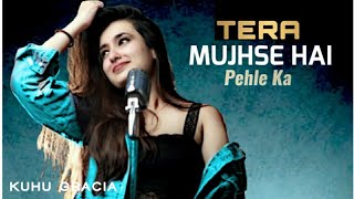Tera Mujhse Hai Pehle Ka Naata Koi Female