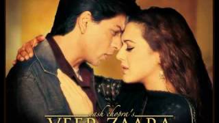 Tere Liye Instrumental