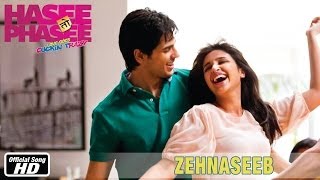 Tere Sang Beete Har Lamhe