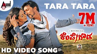 Thara Thara