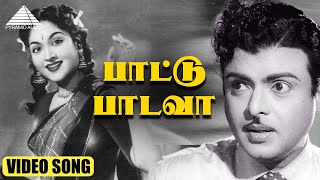 Then Nilavu