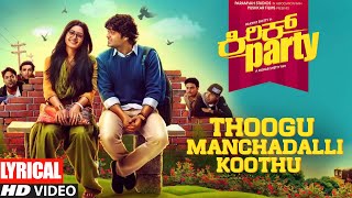 Thoogu Manchadalli Koothu