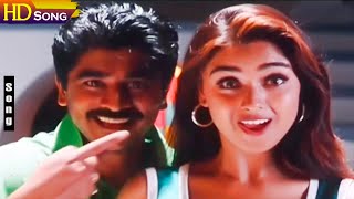 Thottu Thottu Pesum