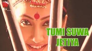 Tumi Suwa Jetiya