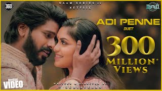 Unnodu Naanum Vazha