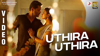 Uthira Uthira