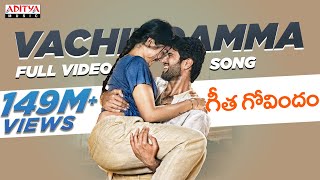 Vachindamma Vachindamma