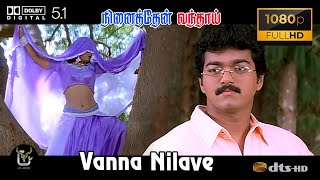 Vanna Nilave Vanna Nilave