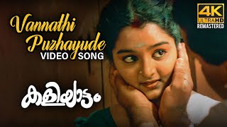 Vannathi Puzhayude Theerathu