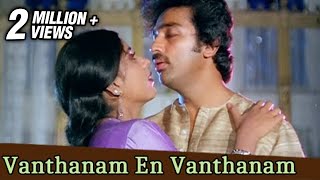 Vanthanam En Vanthanam