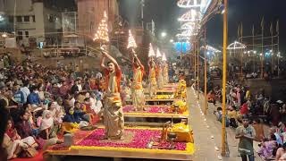 Varanasi Ganga Aarti