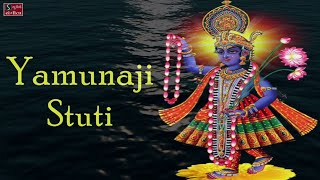 Yamunaji Ni Stuti