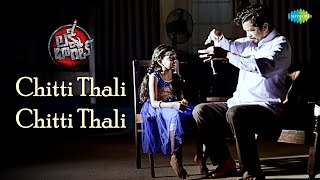 Chinni Thalli Chinni Thalli