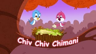 Chiv Chiv Chimani